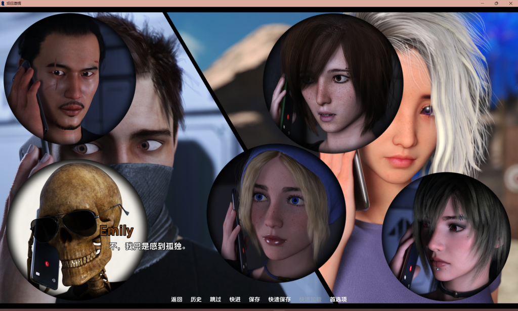 【更新/动态SLG/AI汉化】激情：计划/Projekt: Passion S3 V0.16 PC+安卓直装/6.2G-绅士游戏