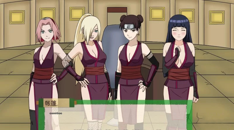 【同人SLG/动态/AI汉化】 火影忍者-异族崛起/Jikage Rising V2.29a Arc 3 AI汉化版 PC+安卓直装/3.6G-绅士游戏