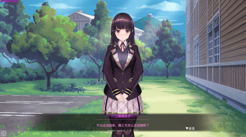 【神作/互动SLG/动态/CV配音】用APP催眠高傲大小姐2 V1.1.1/V1.06 官方中文版 PC+安卓直装/1.6G-绅士游戏