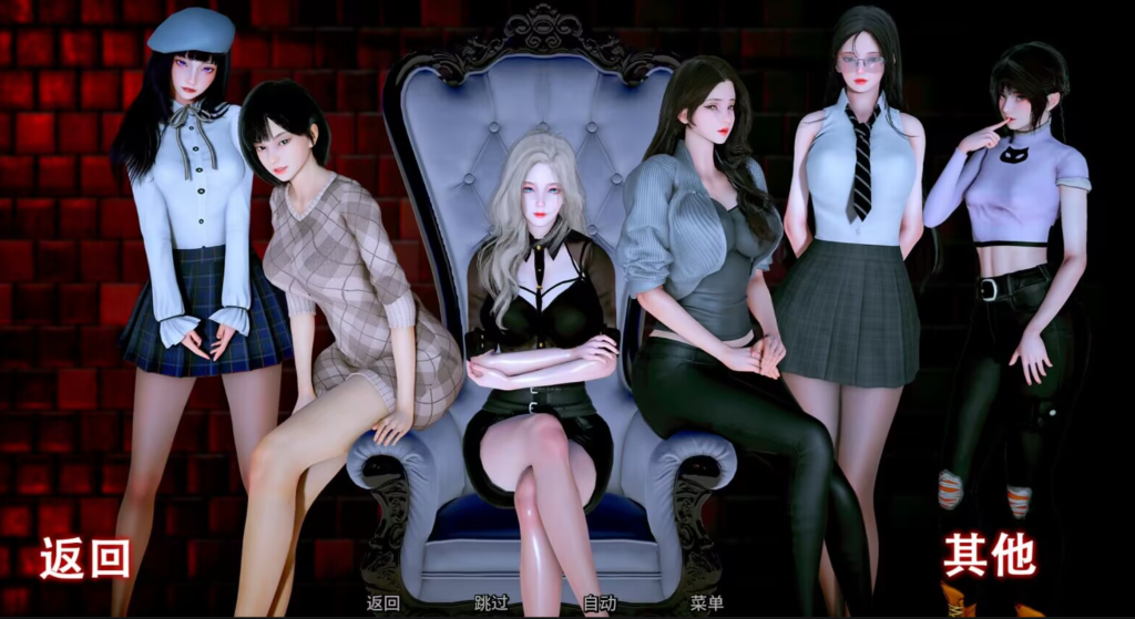 【更新/动态SLG/亚洲风】杀戮者神话/猎魔者传说/Myth of Slayer CH10 赞助领先版 安卓直装/3.0G-绅士游戏