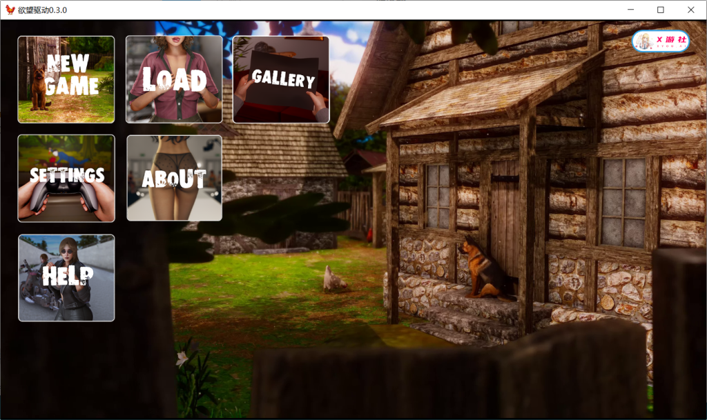 20251022160925685-QQ_1761120180031-1024x609