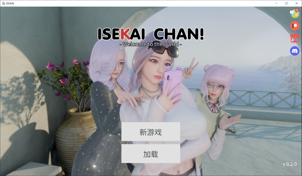 QQ_1777046238253