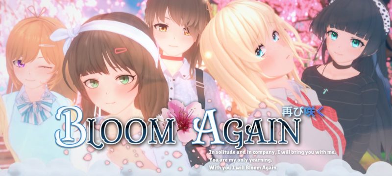 【更新/日式SLG/动态】再次绽放/Bloom Again V0.7.0 汉化版 PC+安卓直装/2.8G-绅士游戏