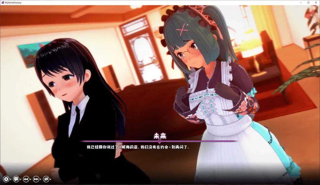 【同人SLG/动态/二次元】我的绅士幻想/My Hentai Fantasy V0.17 官方中文版 PC+安卓直装/3.2G-绅士游戏