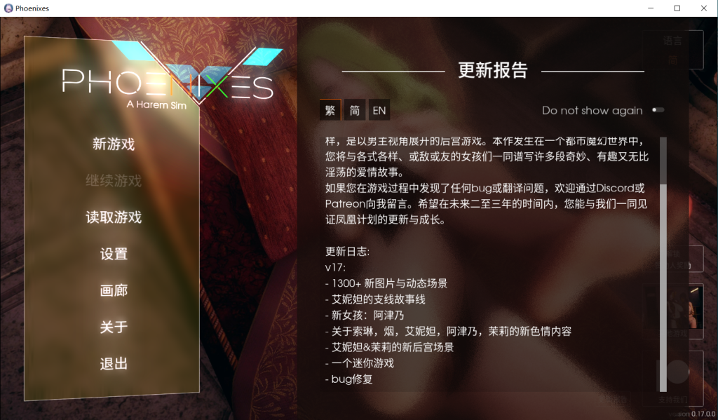 20260629135235985-微信图片_20260629134841_168_77-1024x599